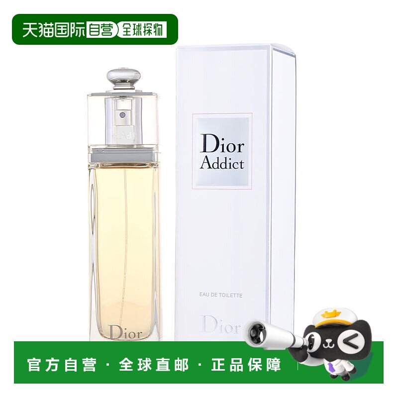 美国直邮迪奥 魅惑淡香水女士香水100ml正品