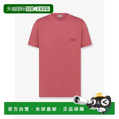 香港直邮DIOR 迪奥 男士 棉质带LogoT恤 413J650C086