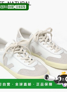 日本直邮veja 女士运动鞋 VOLLEY LEATHER WHITE NAUTICO BARK