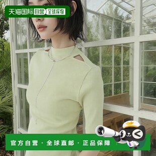 1h可退 日本直邮UNITED TOKYO 女士春夏款2way可调领口短袖上衣 1