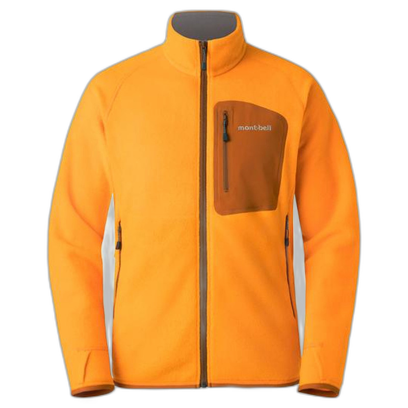 1h可退 日本直邮montbell 男款保暖透气速干舒适拉链夹克1106591