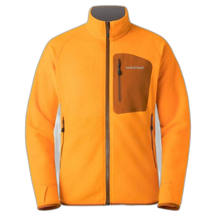 日本直邮1h可退 montbell 男款保暖透气速干舒适拉链夹克1106591