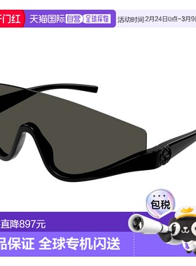 香港直邮Gucci 古驰 女士 GG1650S col. 001 全黑灰色太阳眼镜 GG