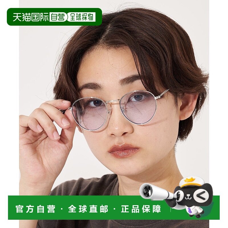 日本直邮Fruit of the Loom FTL EYE WEAR FRS4004 眼镜 [FR6467D