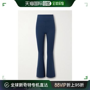 Groove 32.5 Lululemon 高腰喇叭带口袋裤 子 女士 香港直邮潮奢