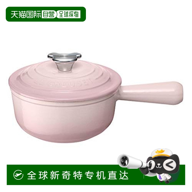日本直邮Le Creuset搪瓷锅 平底锅 16cm 煤气IH烤箱兼容酷彩铸铁