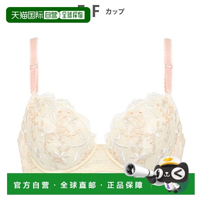 日本直邮Wing 后背平滑防侧漏吸汗速干文胸 [W08303EW01958]