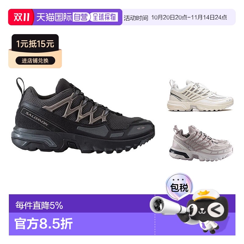 美国直邮SALOMON萨洛蒙ACS+SEASONAL男女同款舒适百搭低帮跑步鞋