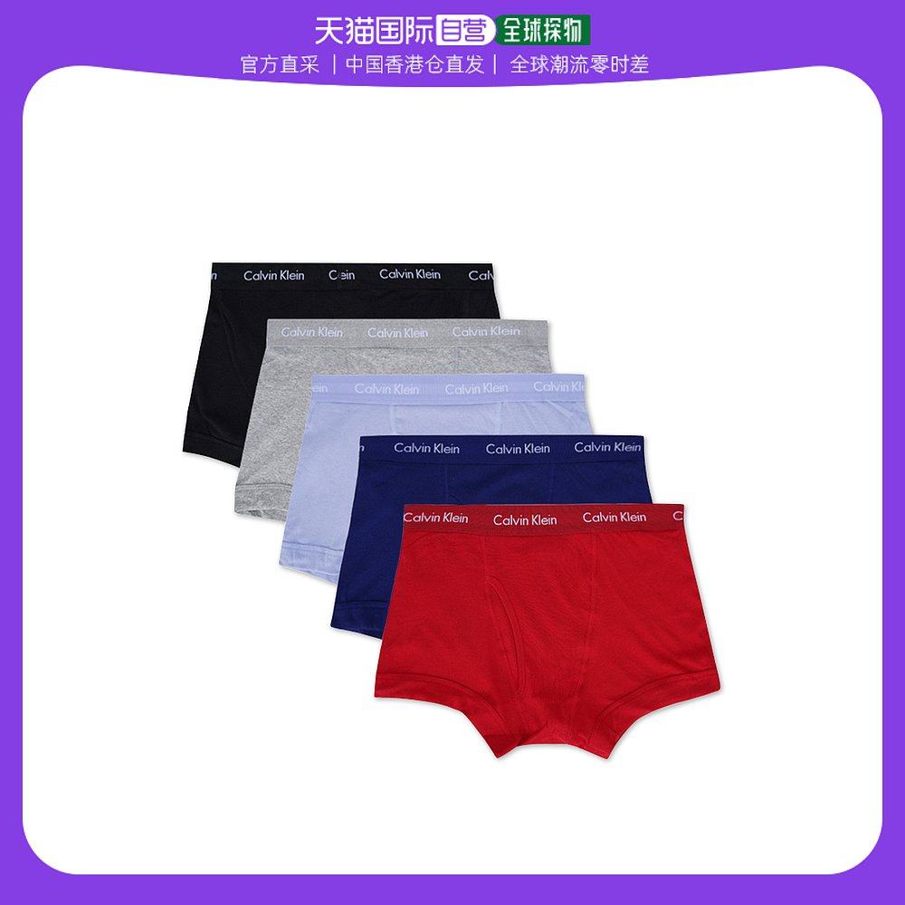 香港直邮Calvin Klein凯文克莱男士内裤多色字母装饰亲肤换洗柔软