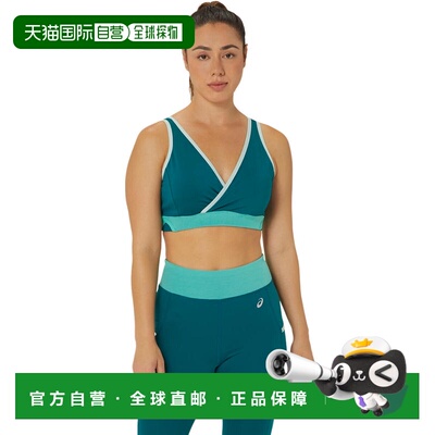 香港直邮TRAINING MESH POCKET BRA｜女子｜2032C952-303