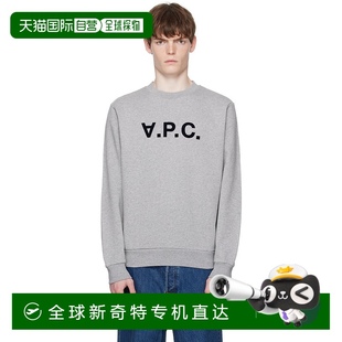 男士 套头 香港直邮潮奢 VPC 1h可退 Grand 灰色 A.P.C. Standard