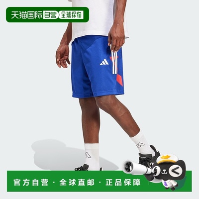 自营adidas House of Tiro Nations男式套装短裤-半透明蓝/白/纯