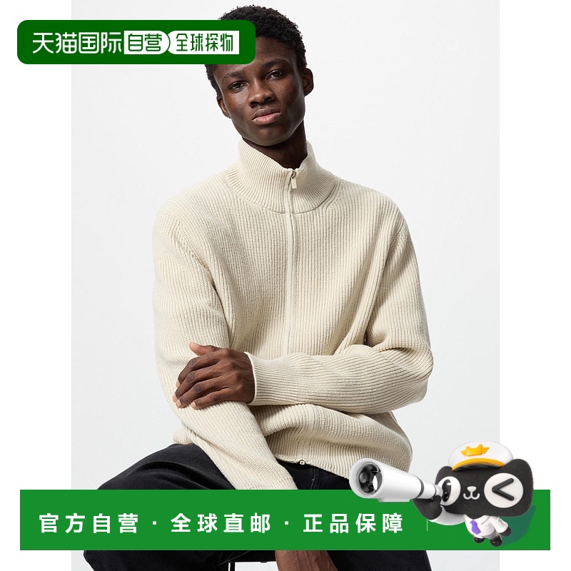 日本直邮Uniqlo 无 中号全拉链毛衣 475298优衣库