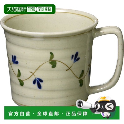 【日本直邮】西海陶器 (Saikaitoki) 波佐见烧轻质马克杯 约 100