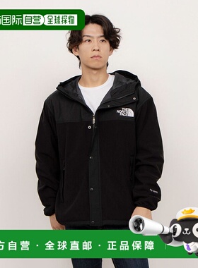 日本直邮 WP Pamir Jacket 防风帕米尔夹克 NP22436 户外夹克帽子