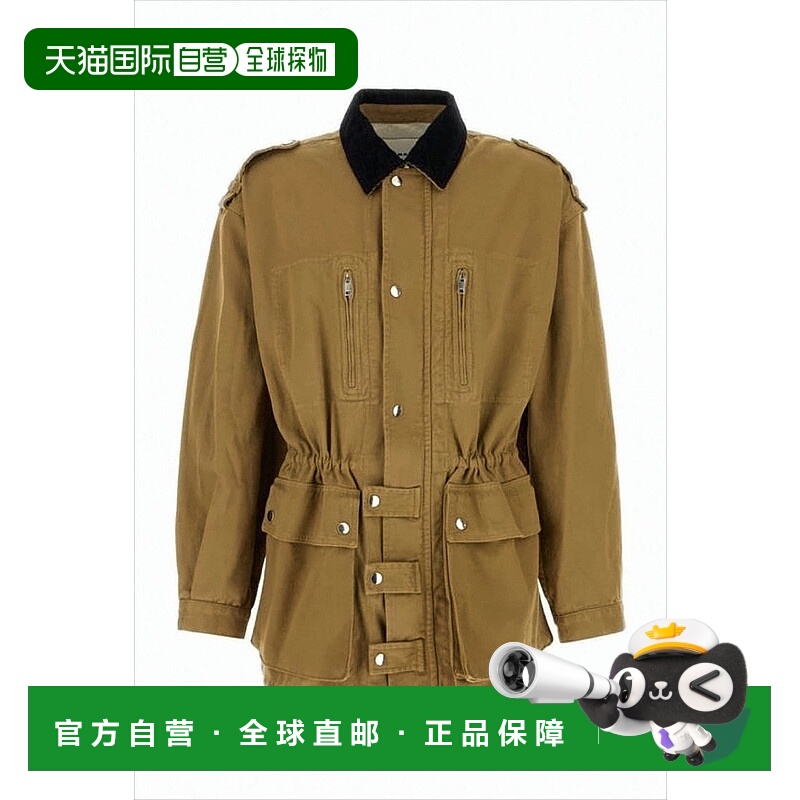 自营isabel marantStructured Cotton Jacket With Cinched Waist