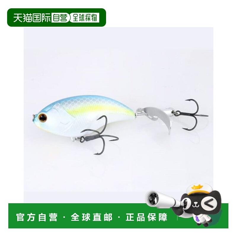 日本直邮deps Bass Lure Evoque Zero 120 #06 性感鲥鱼