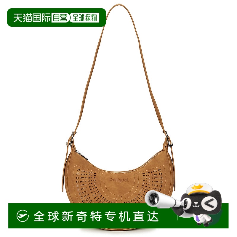 欧洲直邮Desigual 多思奇格 女包 春夏 单肩包 ORBIS CASCAIS