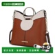handba collectionKylie mia 自营 Satchel Handle Top Women