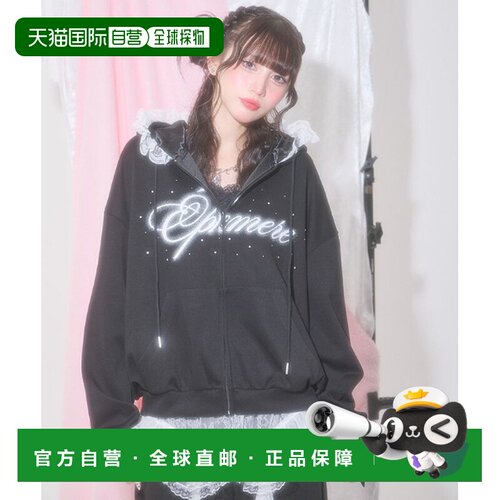 日本直邮Fickle Bebe 女装 蕾丝镶边连帽开衫 IG6【付后1h可退】