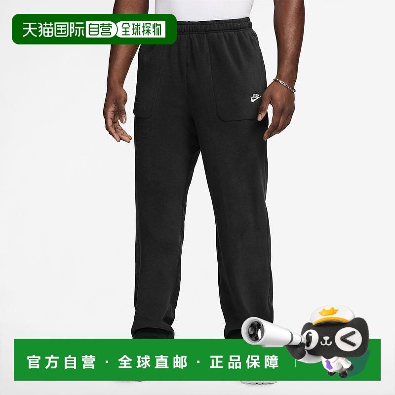 日本直邮【日本直邮】NIKE耐克男女同款运动裤卫裤FZ0900-010,运动服/休闲服装,运动长裤,淘宝优惠券,粉丝福利购,淘宝优惠卷