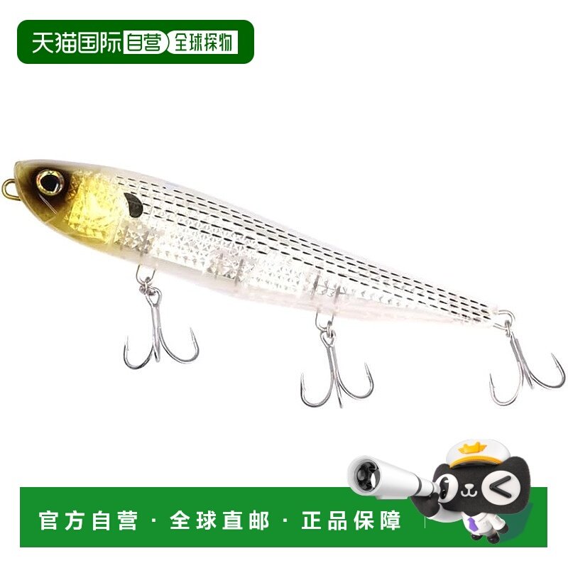 【日本直邮】达亿瓦仿生饵 Morethan Monster Slider 200F-LI SG