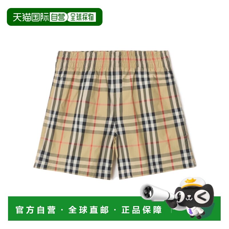 香港直邮BURBERRY 男童短裤 81171471 CO 花色,童装/婴儿装/亲子装,裤子,淘宝优惠券,粉丝福利购,淘宝优惠卷