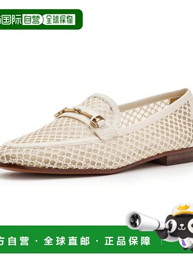 1h可退 【美国直邮】sam edelman 女士 时尚休闲鞋