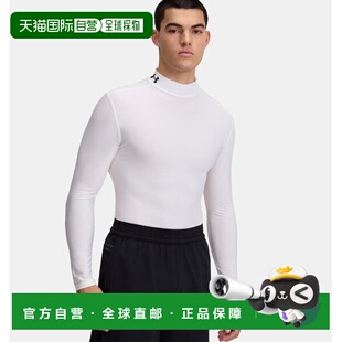韩国直邮UNDER ARMOUR Under Armour HQMen's HeatGear® OG Compr