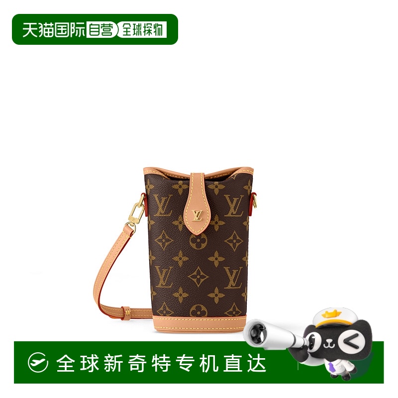 1h可退 欧洲直邮LOUIS VUITTON路易威登折叠袋时尚百搭高级感正品