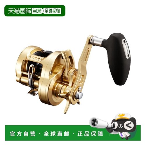 日本直邮SHIMANO REEL '22 OCEA CONQUEST 301HG