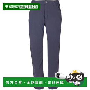 日本直邮MILLET 蒙特罗萨女士长裤 MIV01830 休闲裤运动长裤高弹