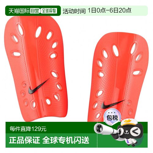 日本直邮Nike J Guard SP0040-635 足球/五人制足球护腿板 红色