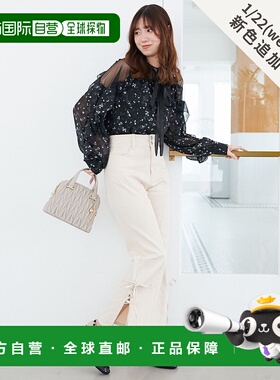 1h可退 日本直邮MAJESTIC LEGON 女士高腰侧绑带喇叭牛仔裤 10520