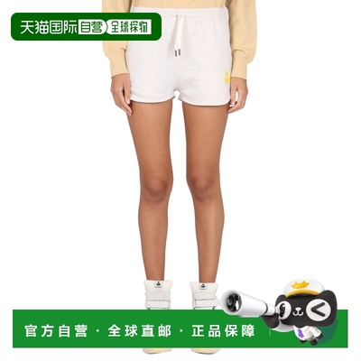 1h可退 香港直邮ISABEL MARANT 女士 MIFA 短裤 SH0022FAA1M07EEC