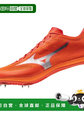 日本直邮MIZUNO Xstream MD 中距离运动鞋美津浓钉鞋