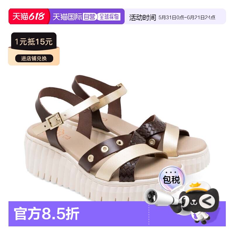欧洲直邮PORRONET西班牙手工真皮铆钉多带坡跟凉鞋ESTRELLA金色女