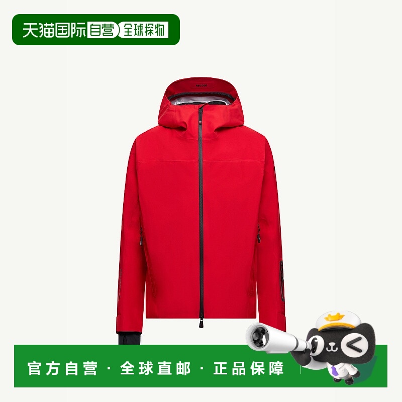 欧洲直邮MONCLER 盟可睐 25秋冬 K20971A00021597MS453 男士 夹克