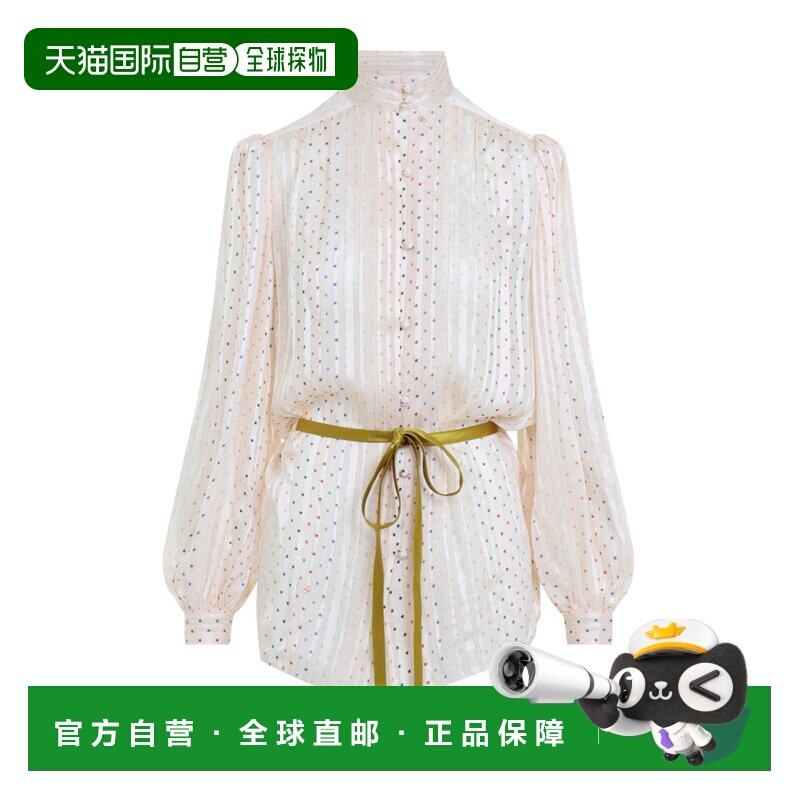 香港直邮VALENTINO 女士衬衫 BAB8H7ABRCVT AW202 【付后1h可退】