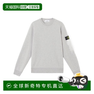 针织毛衣 1h可退 男士 香港直邮STONE K2S156100060S0M51V0 ISLAND