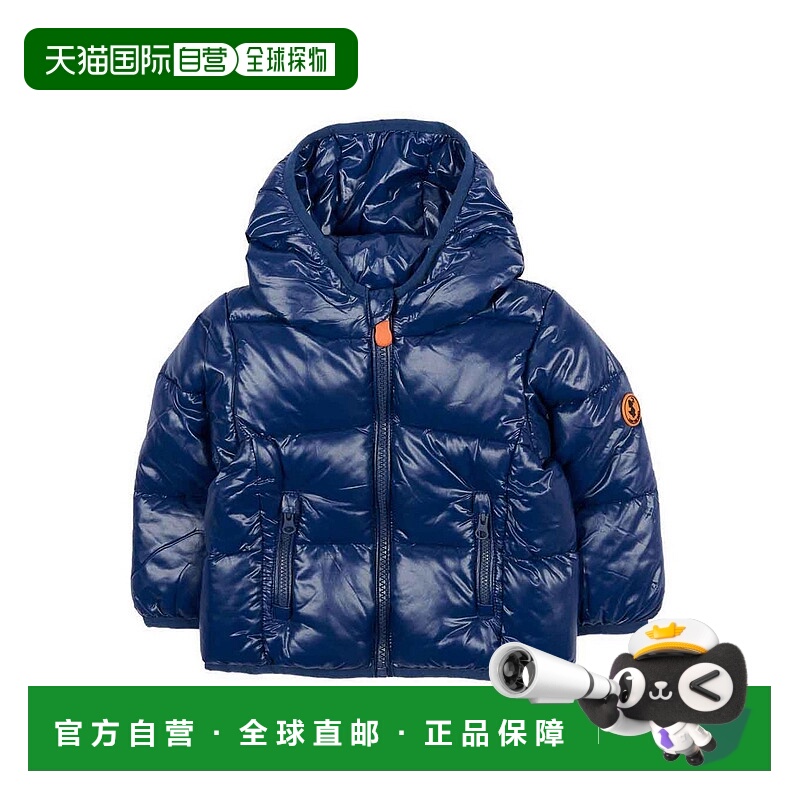 欧洲直邮save the duck 少男 羽绒服