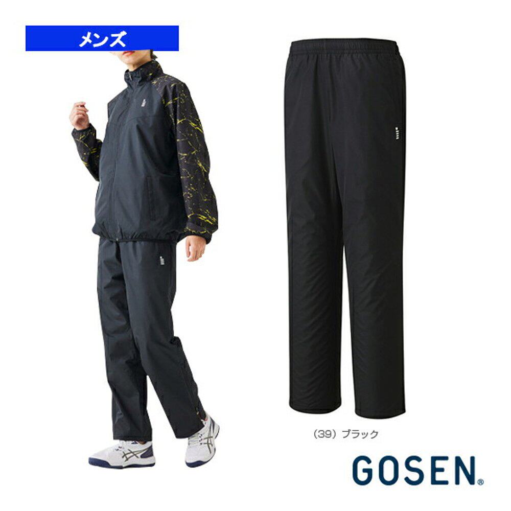 日本直邮Gosen 网球 羽毛球服男士 制服 防风保暖裤男女 Y2342