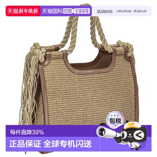 P3860 手提包BMMP0024U0 日本直邮MARNI 玛尼男士