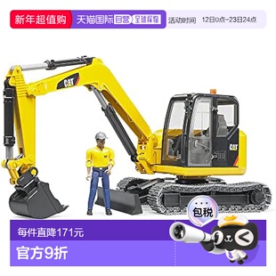 【日本直邮】Bruder 玩具车CAT 迷你吊臂车(付人偶) BR02466 2466