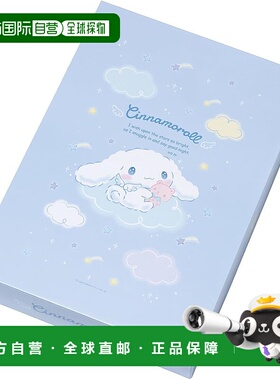 【日本直邮】Skater斯凯达 纸盒/工具箱 玉桂狗 星空 ZOB1-A