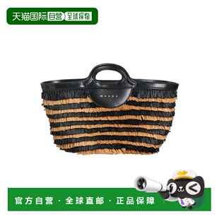 香港直邮Marni 玛尼 女士 手袋 BLACK黑色 时尚舒适手提包单肩包