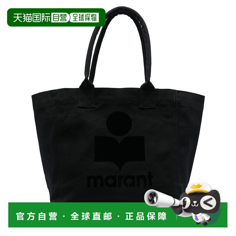 香港直邮ISABEL MARANT 女士手提包 PM0002FAA1X18M01BK AW2025