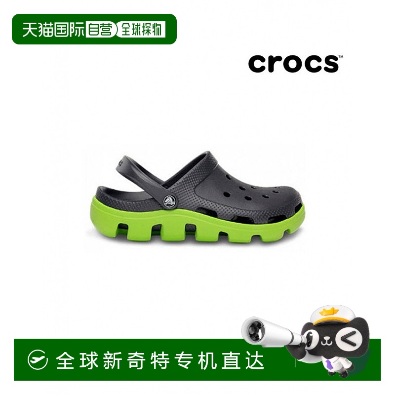 1h可退 韩国直邮crocs  运动鞋拖鞋