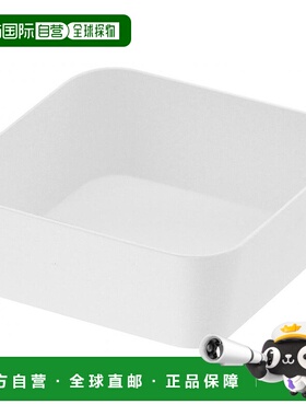 【日本直邮】山崎实业 托盘收纳箱S 白色 约W9XD9XH4cm tower 422