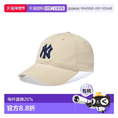 韩国直邮MLB 男女明星同款运动软顶棒球帽鸭舌帽3ACP6601N